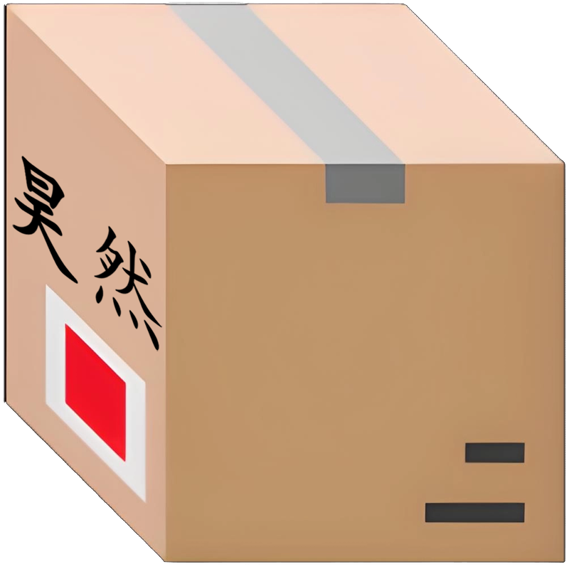 昊然溯源logo